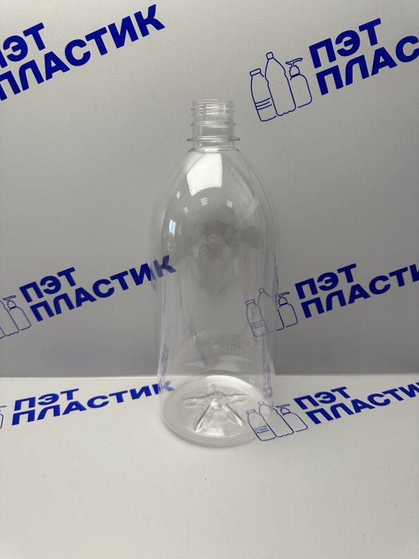 28мм Бутылка ПЭТ 1л / 50шт. (Колокол 41,5гр) Премиум 2