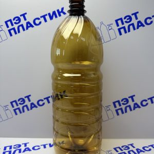 28мм Бутылка ПЭТ 1,5л / 50шт. (Коричневая 27гр) Стандарт