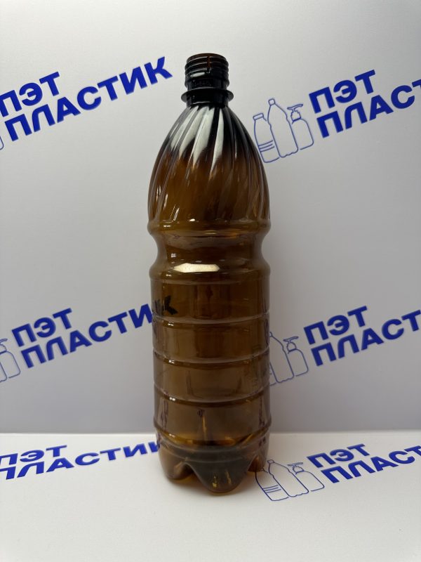 28мм Бутылка ПЭТ 1,0л / 50шт. (Коричневая КУМЫС 41гр.)